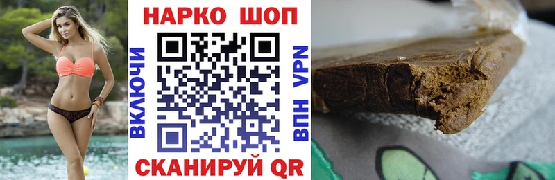 Где купить наркотики Дубна МАРИХУАНА СК МЕГА ссылка Меф