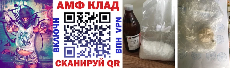 АМФ Premium Дубна