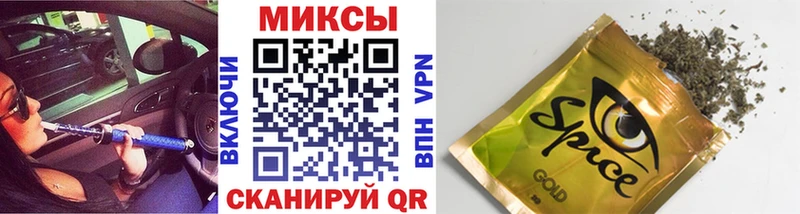 БУТИРАТ бутик  МЕГА ссылки  Дубна 