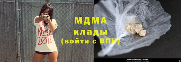 хмурый Алзамай
