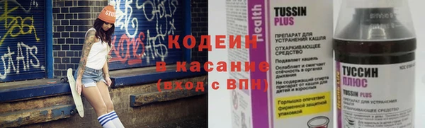 мяу мяу мука Абдулино