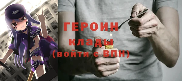 мяу мяу мука Абдулино