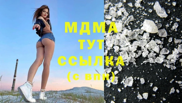 мяу мяу мука Абдулино