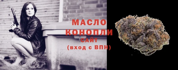 сатива Алексеевка