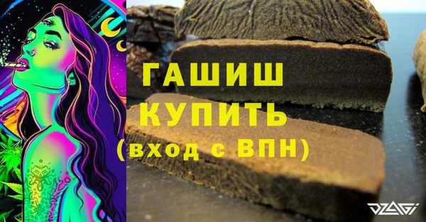 сатива Алексеевка