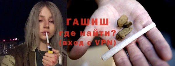 мяу мяу мука Абдулино