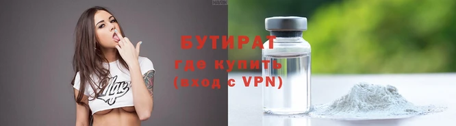 мяу мяу мука Абдулино