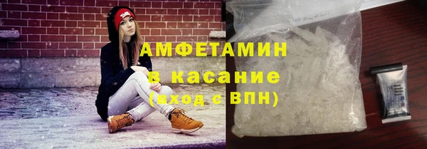 мяу мяу мука Абдулино