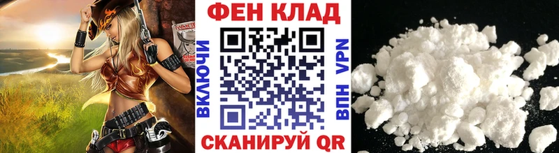 закладка  Дубна  Метамфетамин винт 